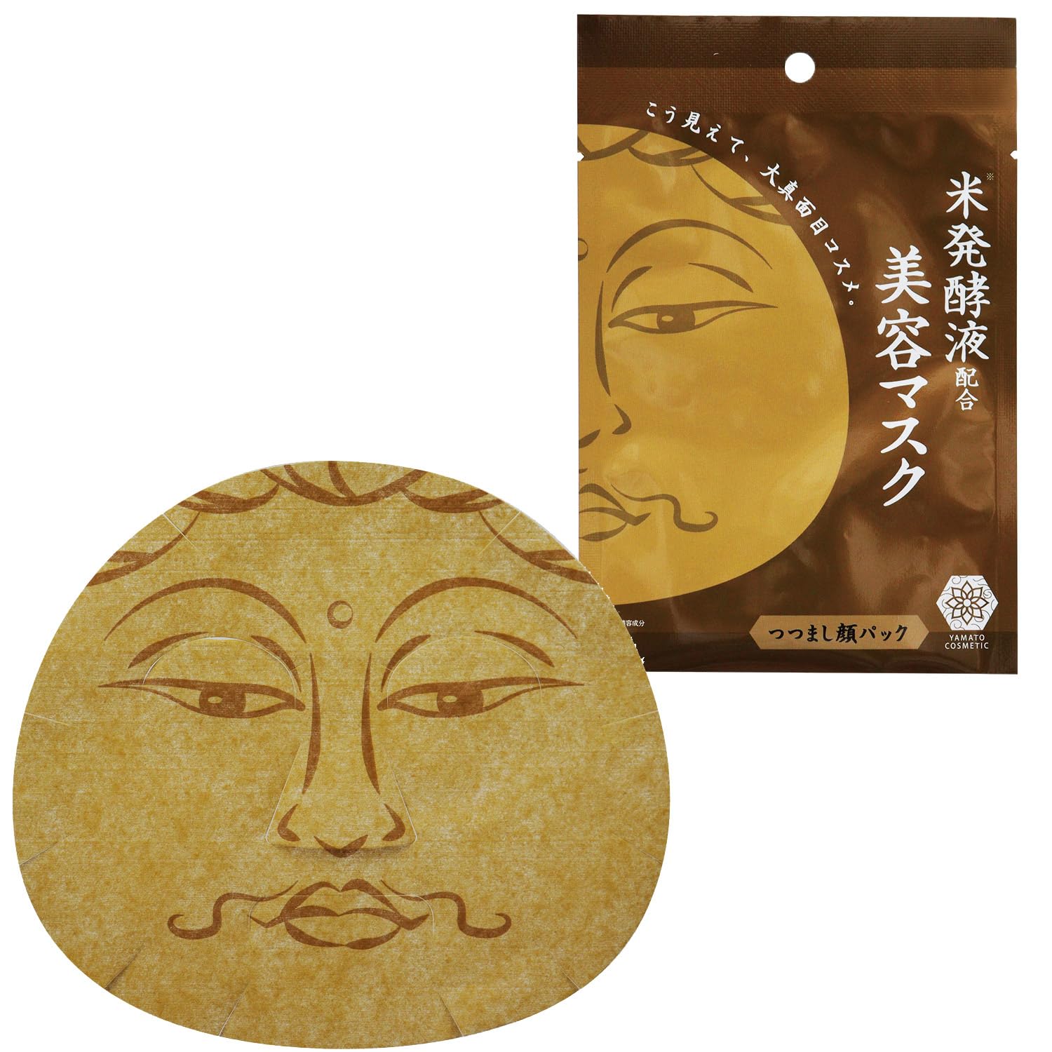 Amazon | やまとコスメティック フェイスパック 仏様パック つつまし顔